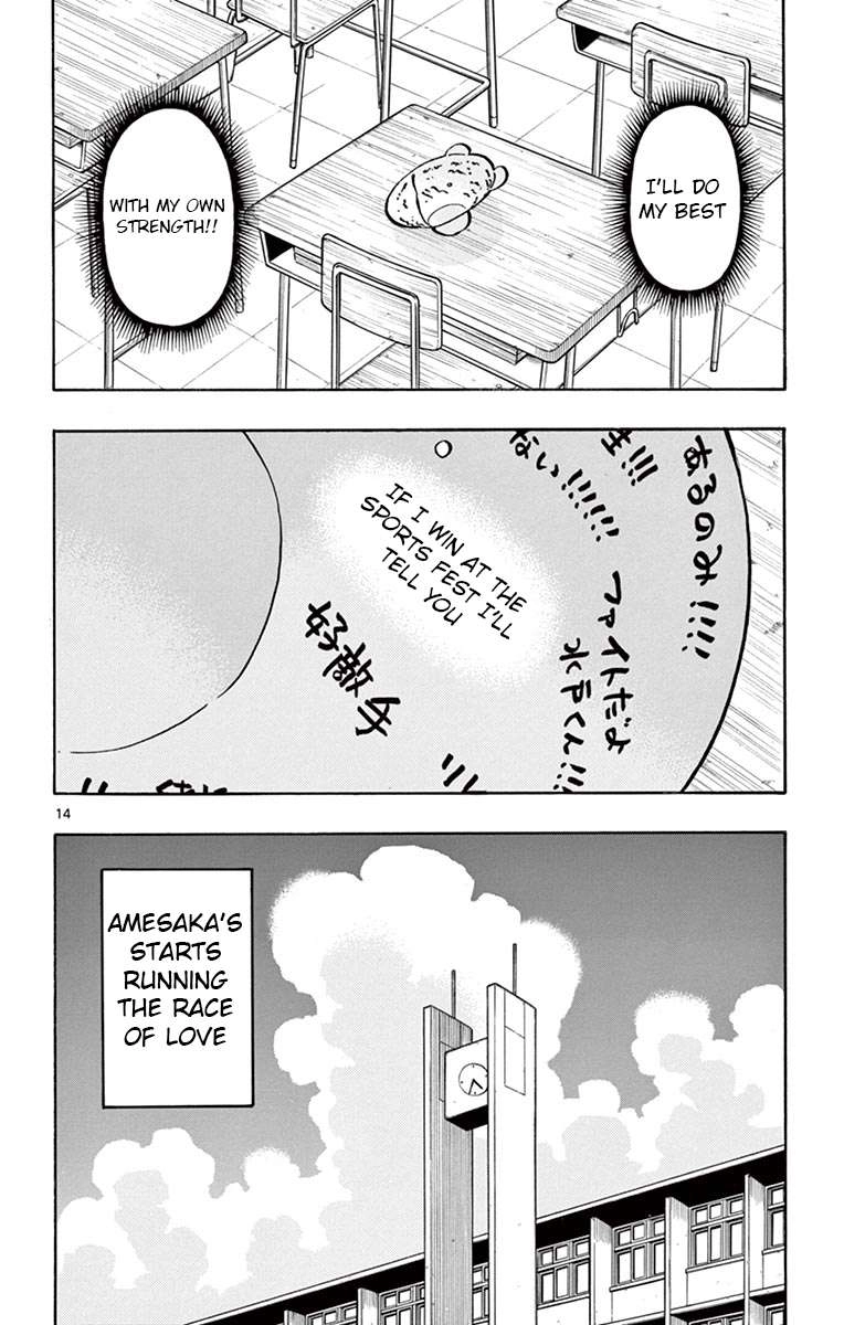 Ponkotsu-Chan Kenshouchuu Chapter 59 14